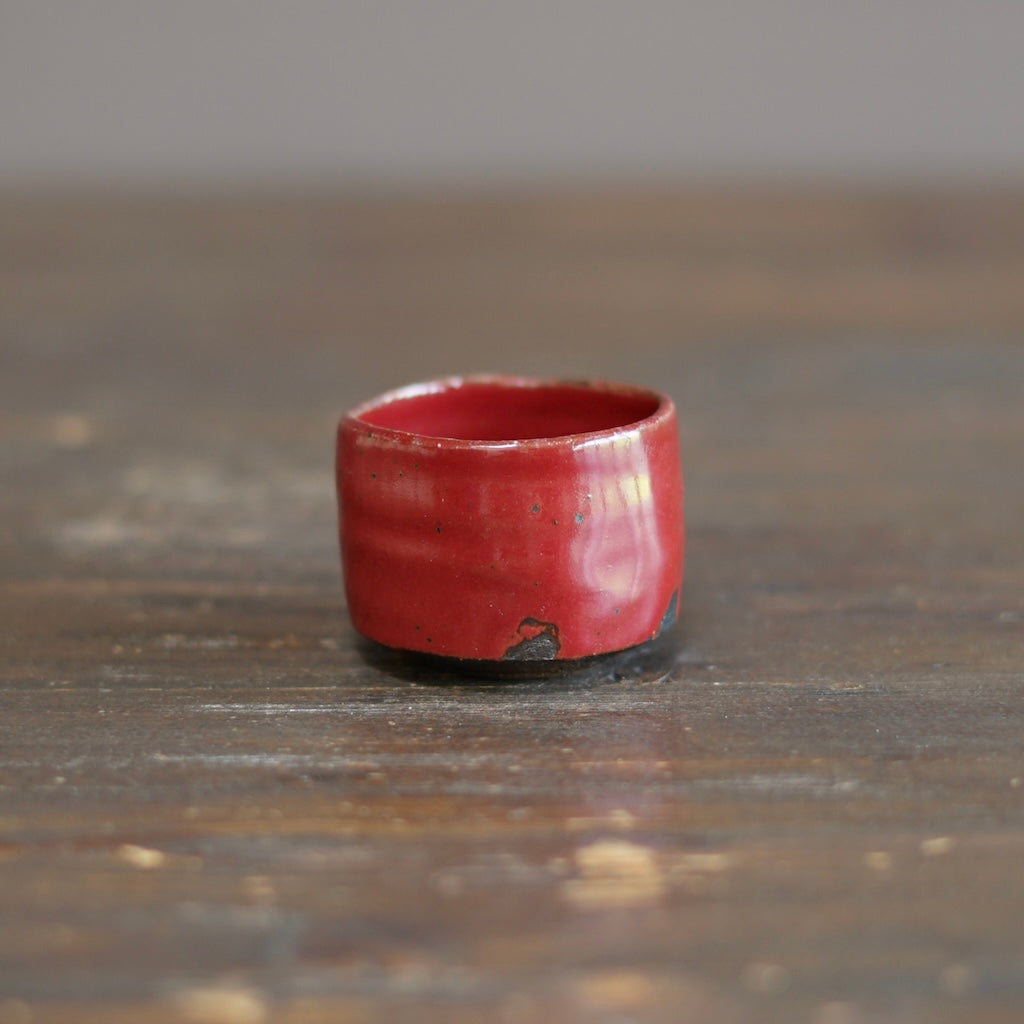 Red GUINOMI Sake Cup #SY979