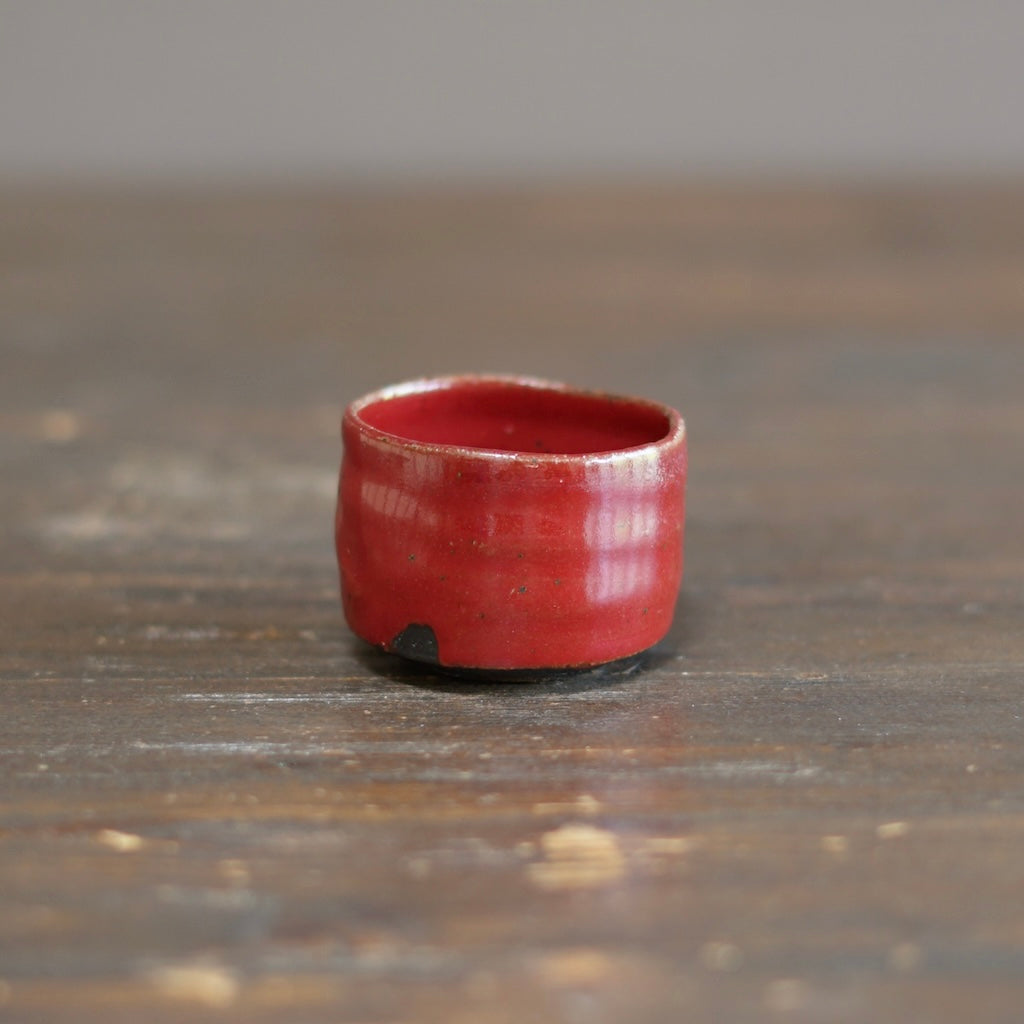 Red GUINOMI Sake Cup #SY979