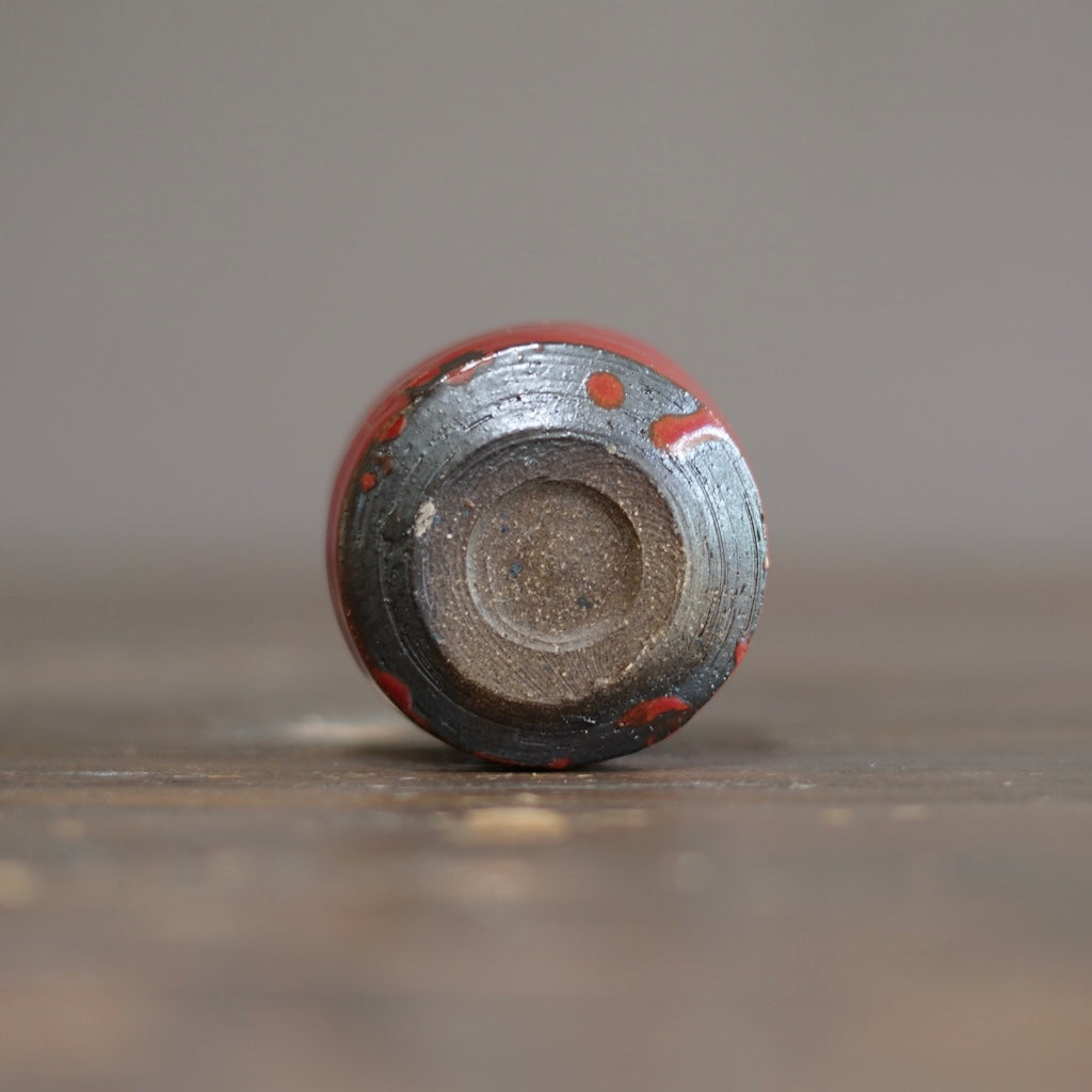 Red GUINOMI Sake Cup #SY979