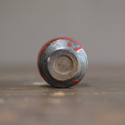 Red GUINOMI Sake Cup #SY979