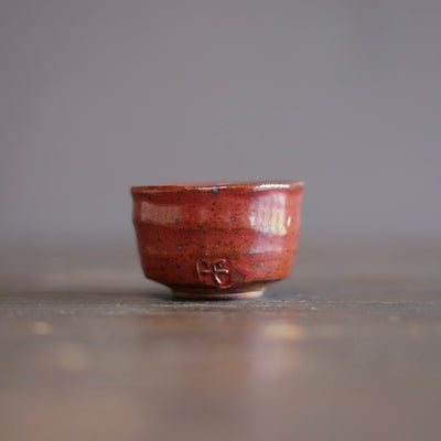 Red GUINOMI Sake Cup #SY980