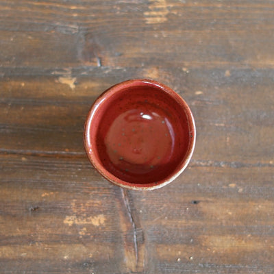 Red GUINOMI Sake Cup #SY980
