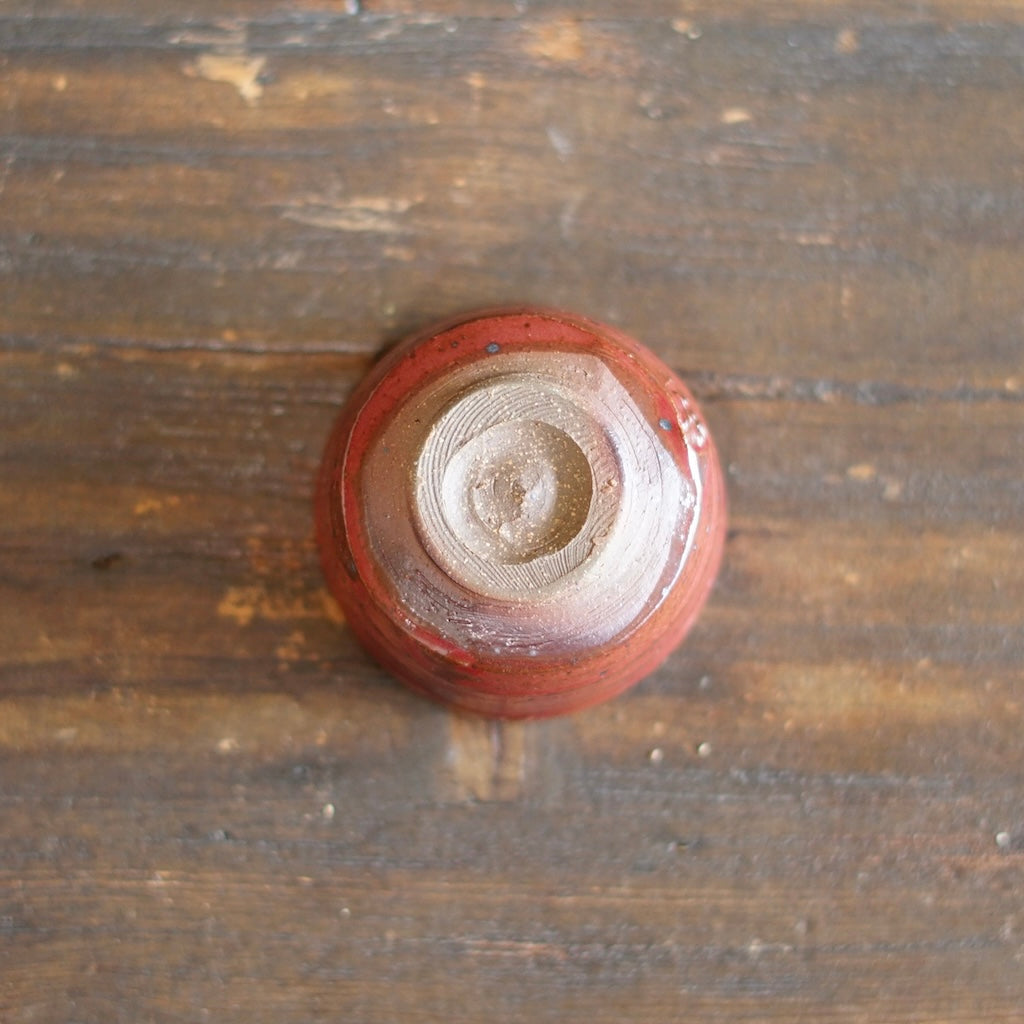 Red GUINOMI Sake Cup #SY980