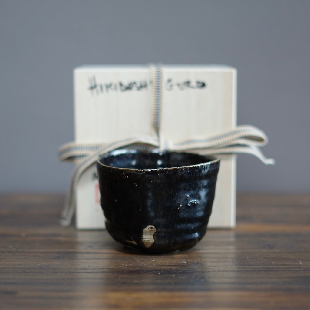 HIKIDASHI-GURO Tea Ceremony Bowl #FQ692A