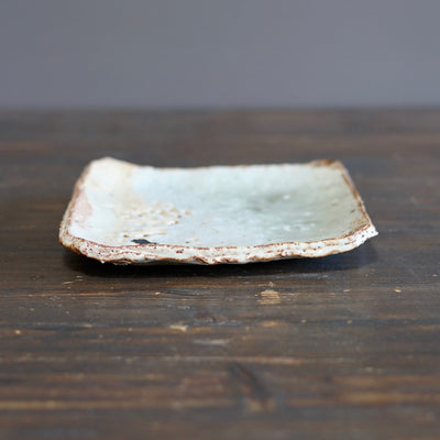 Wood Fired Square Plate #FQ739A