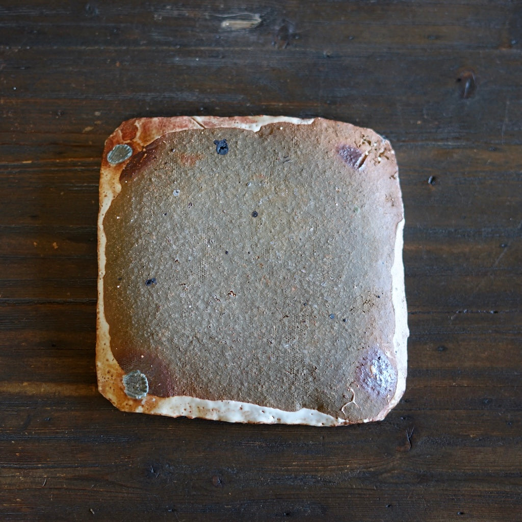 Wood Fired Square Plate #FQ739A