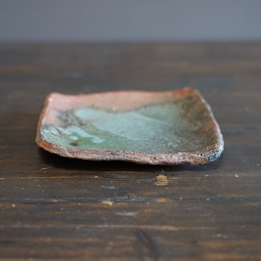 Wood Fired Square Plate #FQ739B