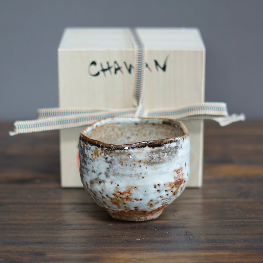 Wood Fired Tea Ceremony Bowl #FQ691D