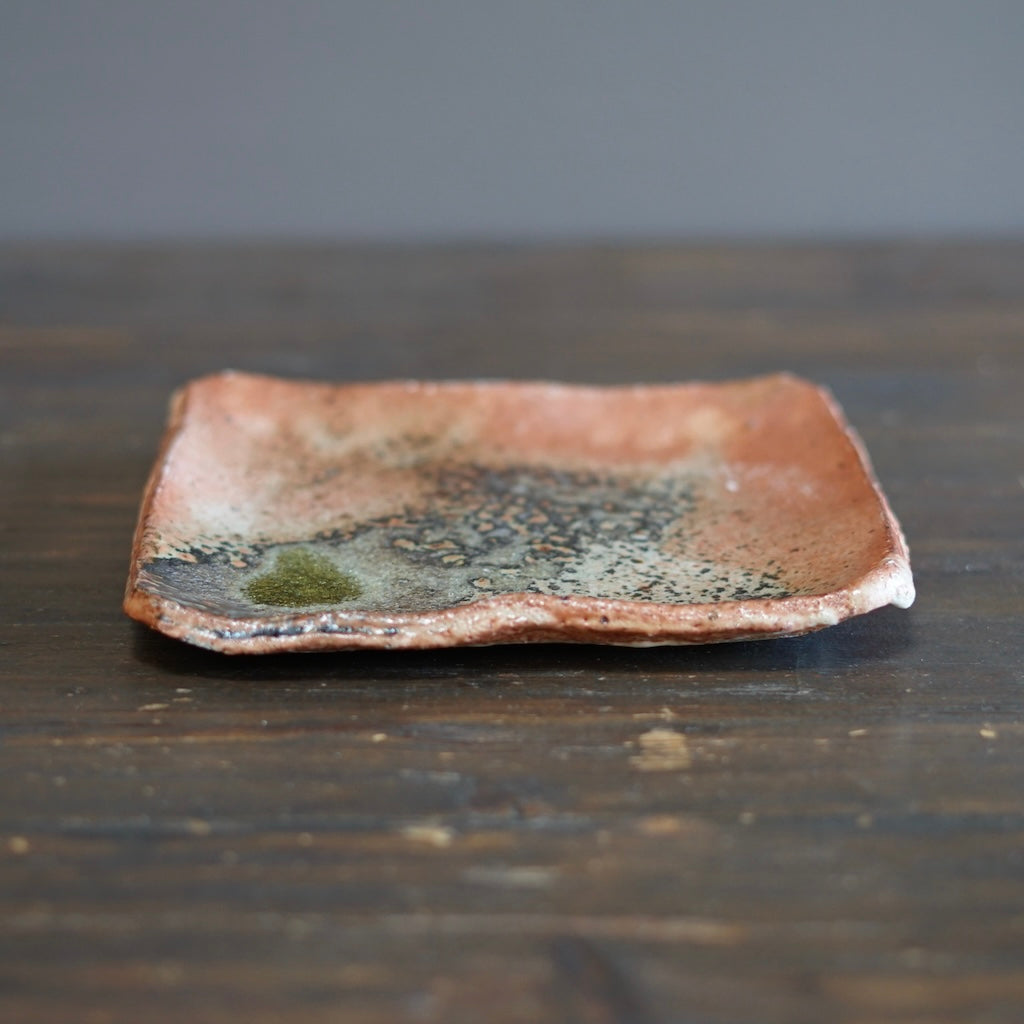 Wood Fired Square Plate #FQ739C