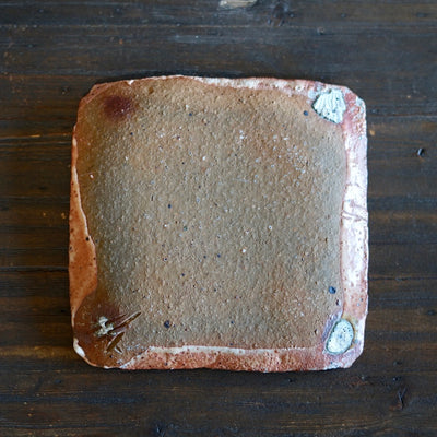 Wood Fired Square Plate #FQ739C