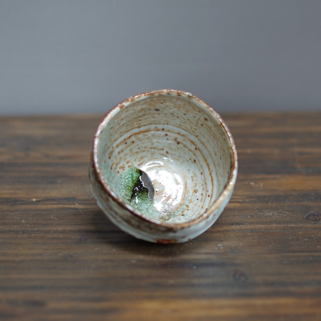 Wood Fired Tea Ceremony Bowl #FQ691D