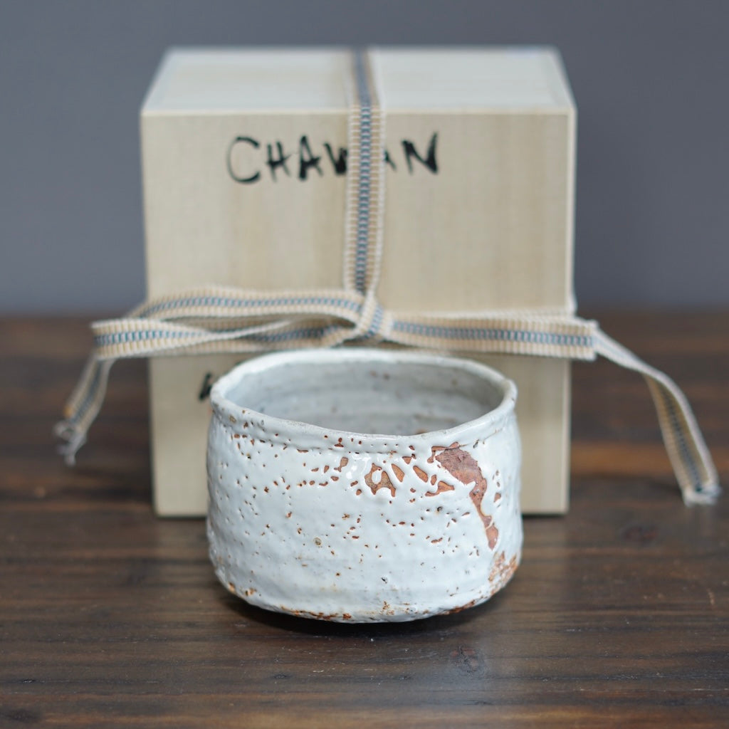 Wood Fired Tea Ceremony Bowl #FQ691E