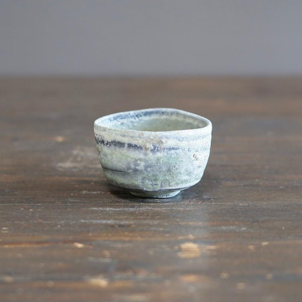 Wood Fired GUINOMI Sake Cup #SY985