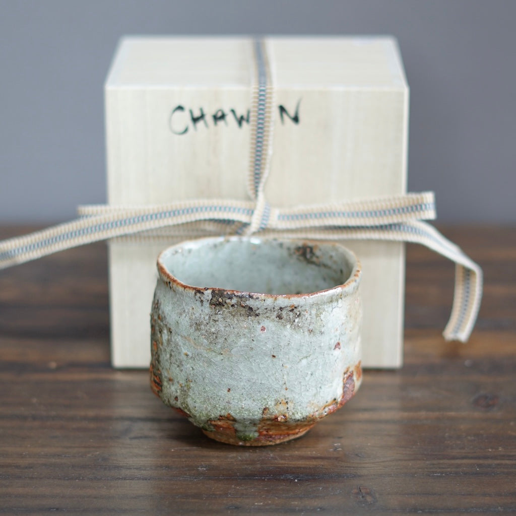 Wood Fired Tea Ceremony Bowl #FQ691F