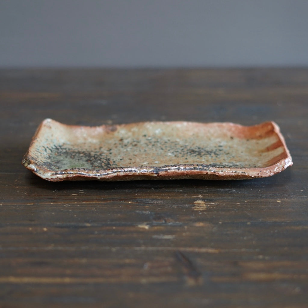 Wood Fired Sushi Platter #FQ738B
