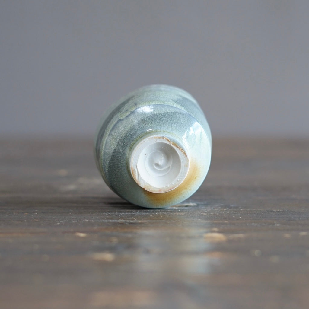 Wood Fired GUINOMI Sake Cup #SY986