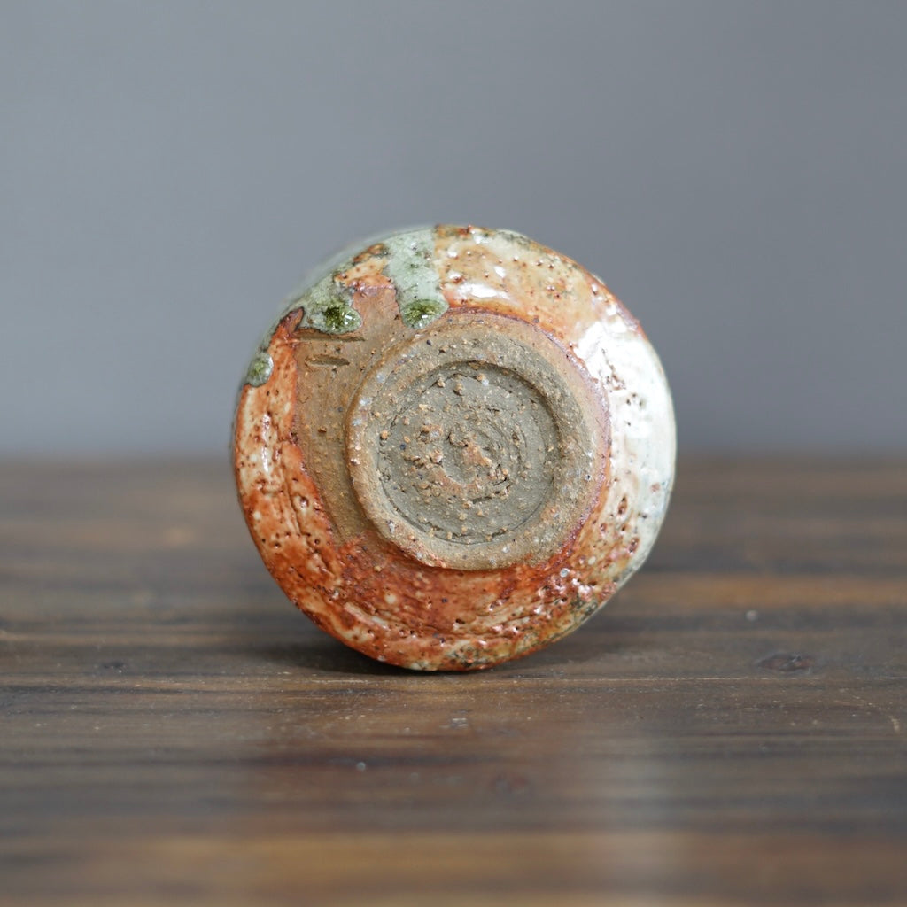 Wood Fired Tea Ceremony Bowl #FQ691F