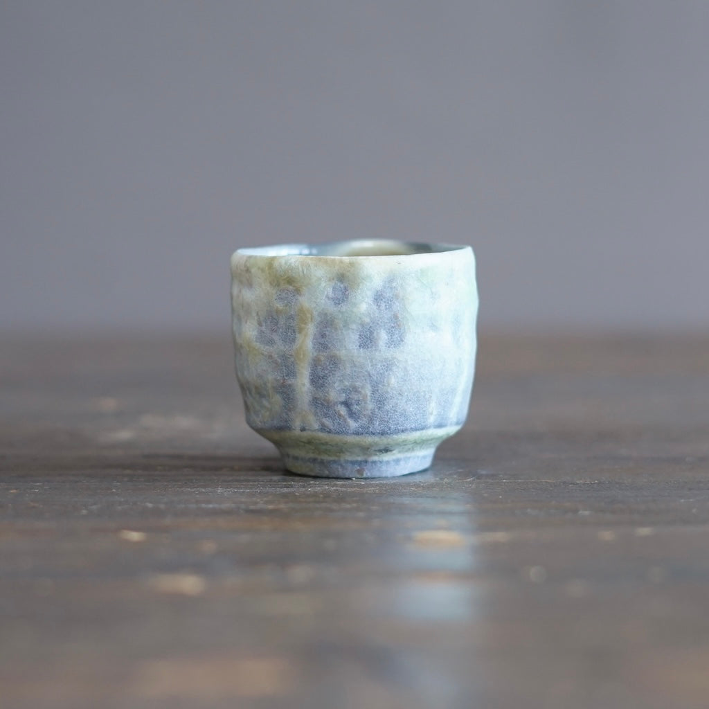 Wood Fired GUINOMI Sake Cup #SY987