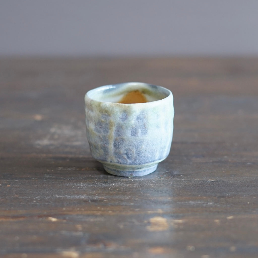 Wood Fired GUINOMI Sake Cup #SY987
