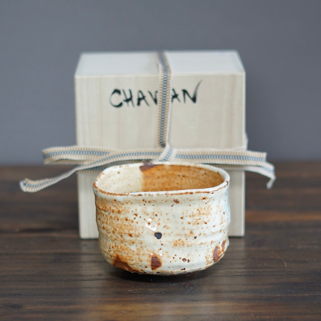 Wood Fired Tea Ceremony Bowl #FQ691G