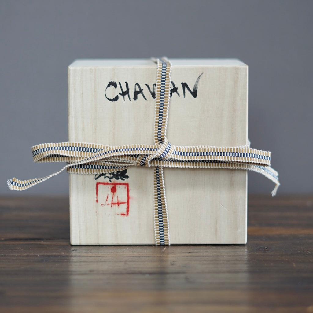 Wood Fired Tea Ceremony Bowl #FQ691G