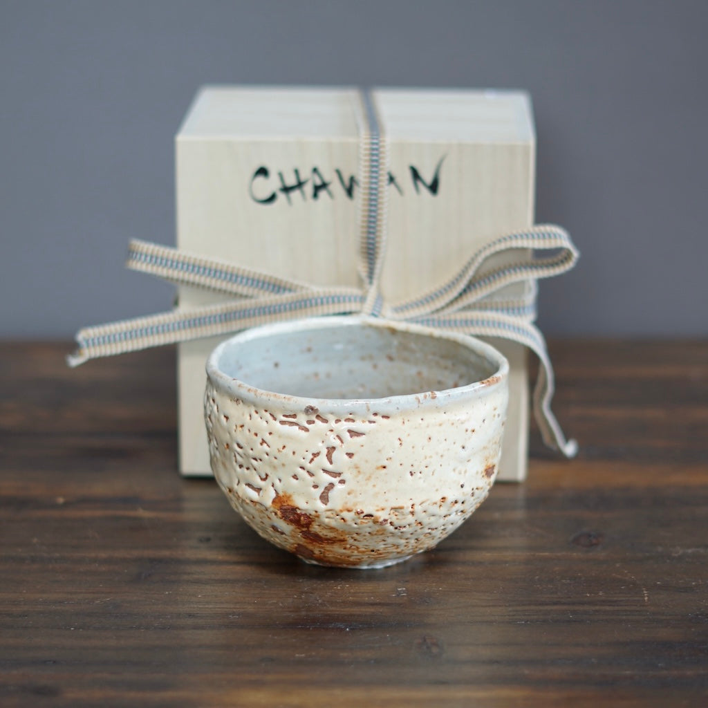 Wood Fired Tea Ceremony Bowl #FQ691C