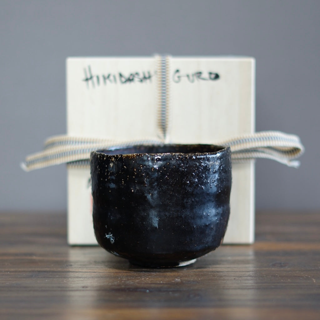 HIKIDASHI-GURO Tea Ceremony Bowl #FQ692C