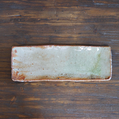 Rectangular Serving Platter #FQ694A
