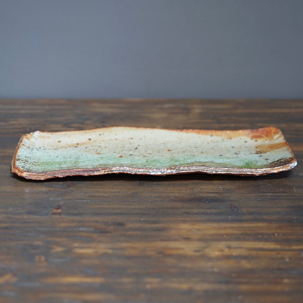 Rectangular Serving Platter #FQ694B