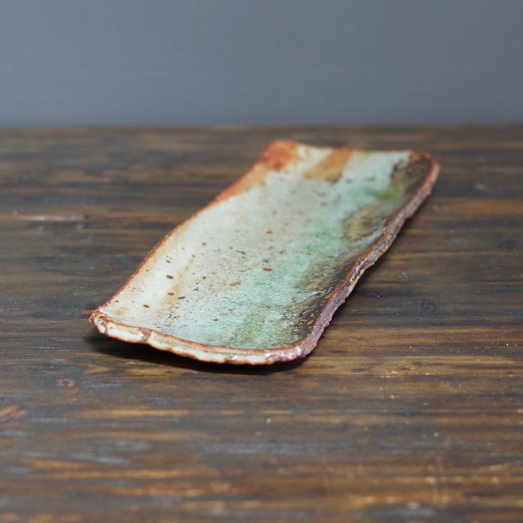 Rectangular Serving Platter #FQ694B