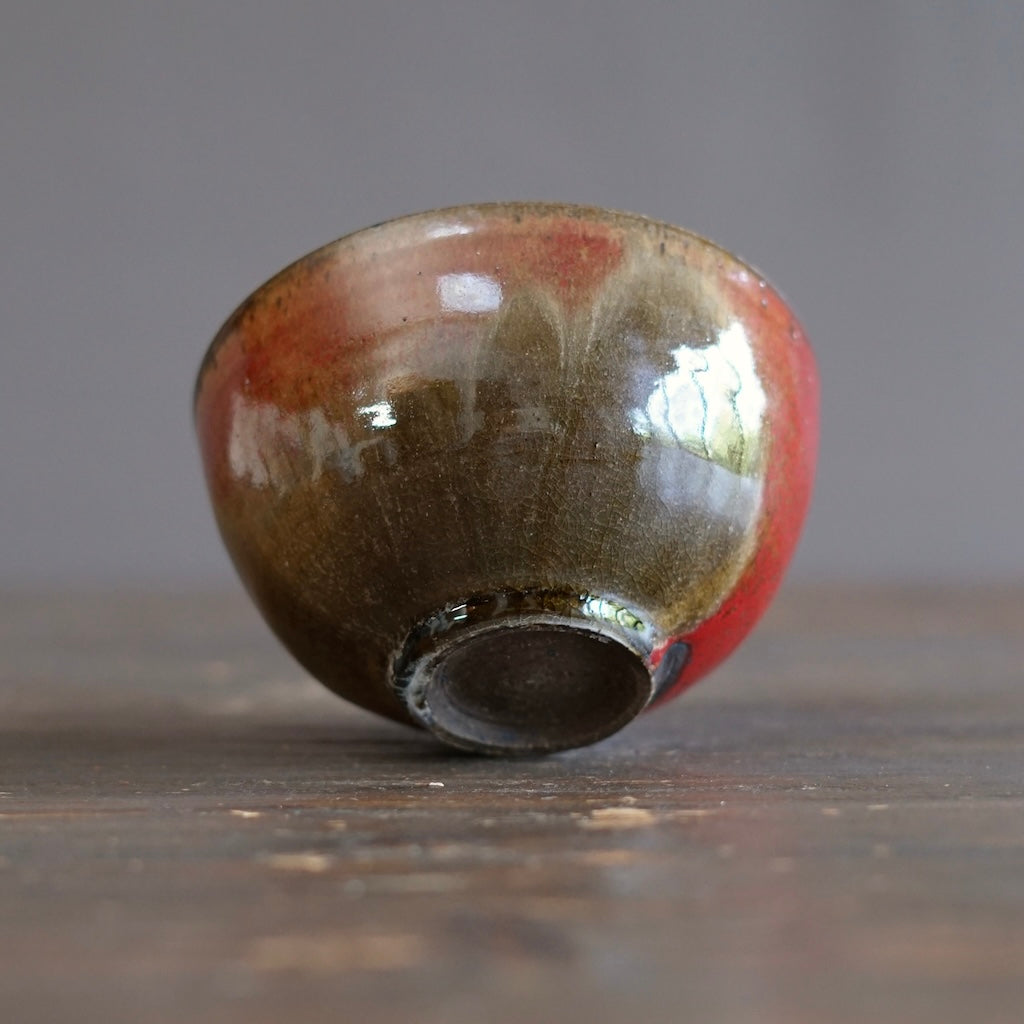 IOWA Chawan Tea Ceremony Bowl #SY792
