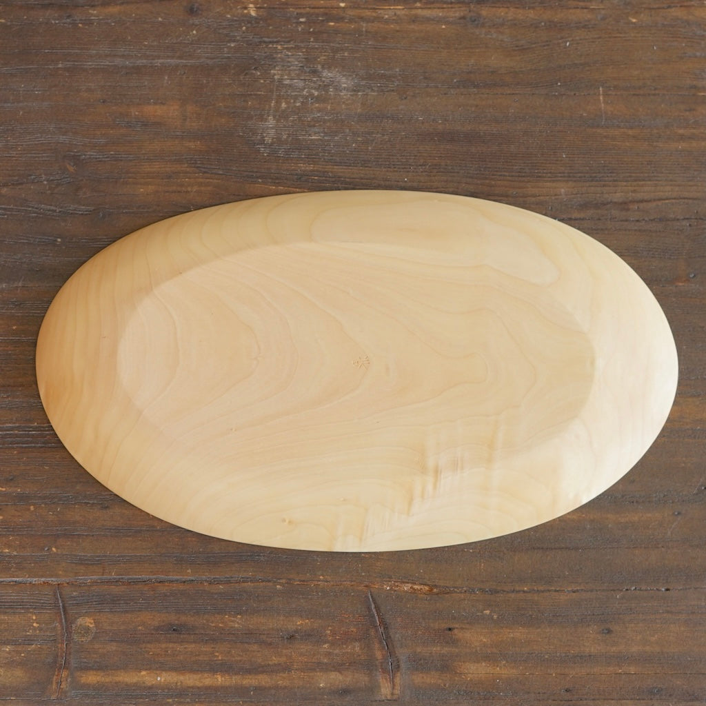 Hand Carved Oval Serving Platter #YT44