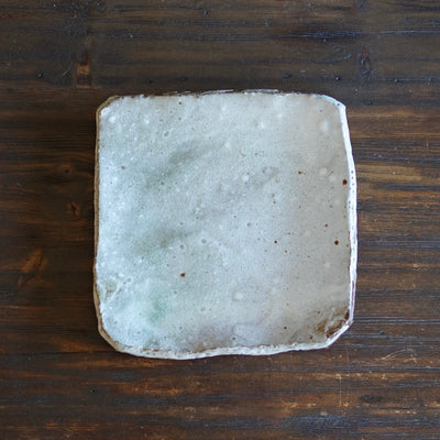 Square Plate #FQ697B