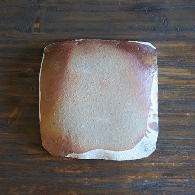 Square Plate #FQ697B