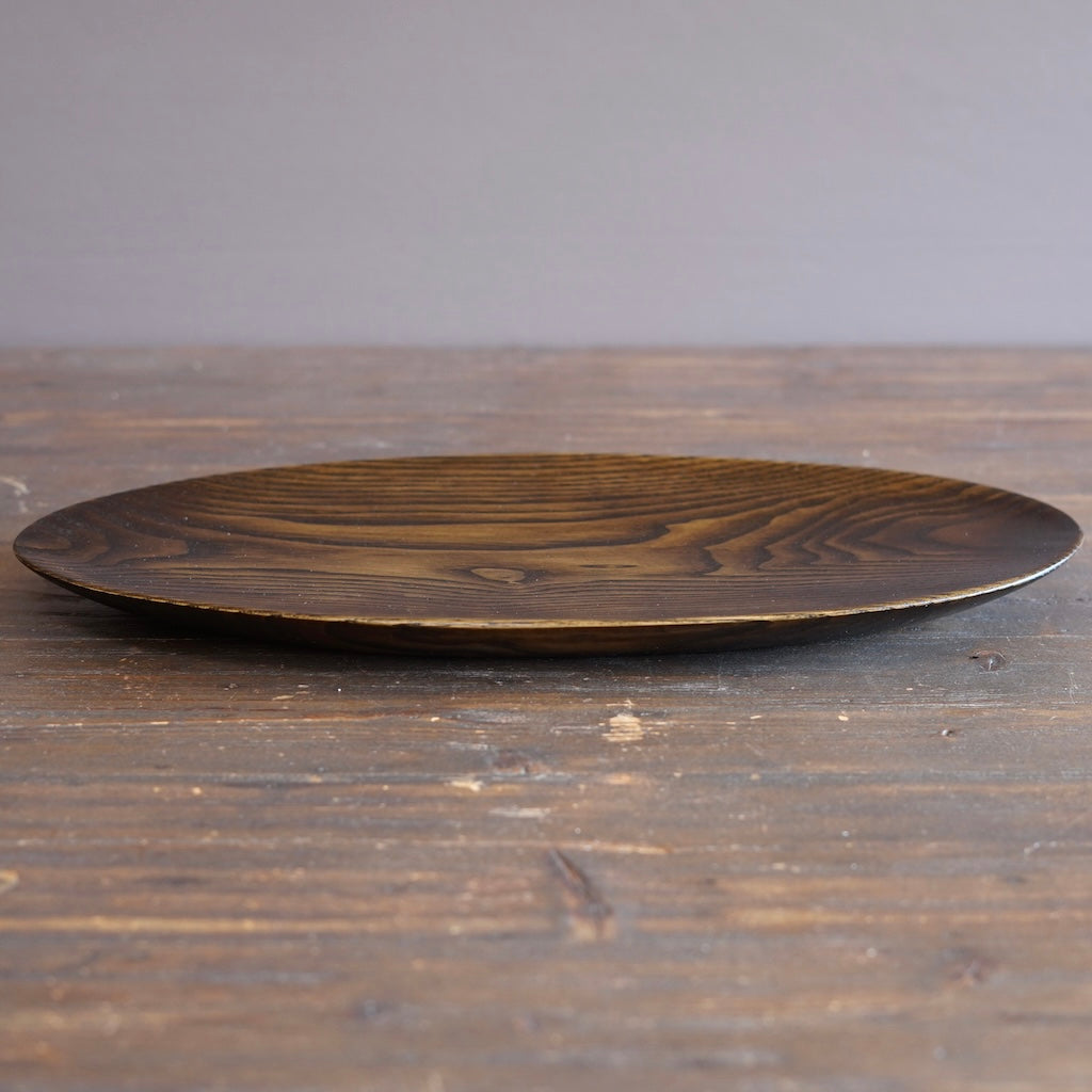 Hand Carved Oval Serving Platter #YT49