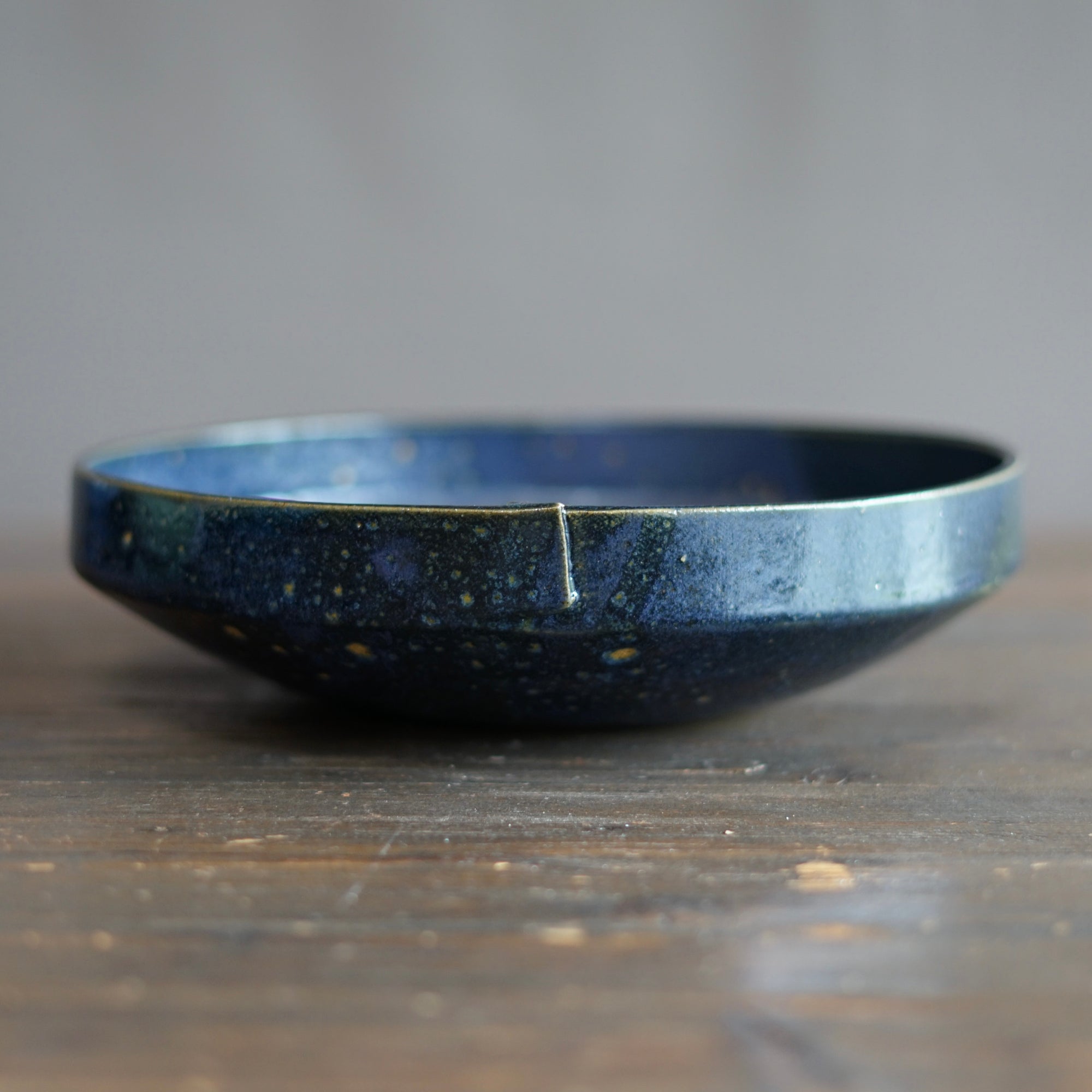 Wraps Serving Bowl #KY188B