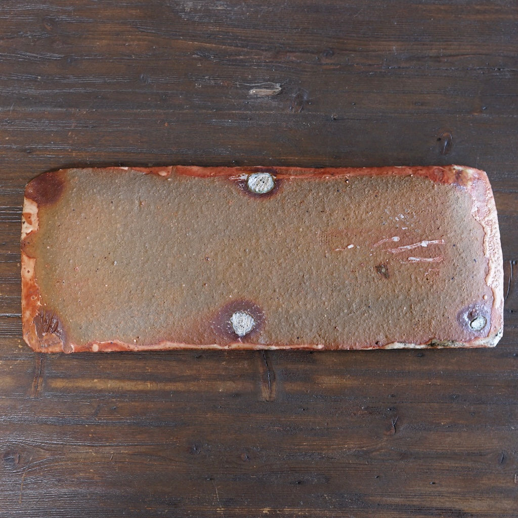 Wood Fired Rectangular Serving Plate #FQ736A