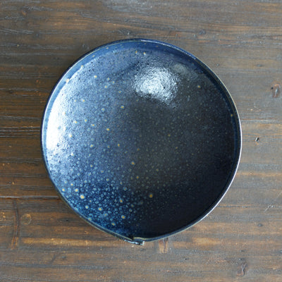 Wraps Serving Bowl #KY188B