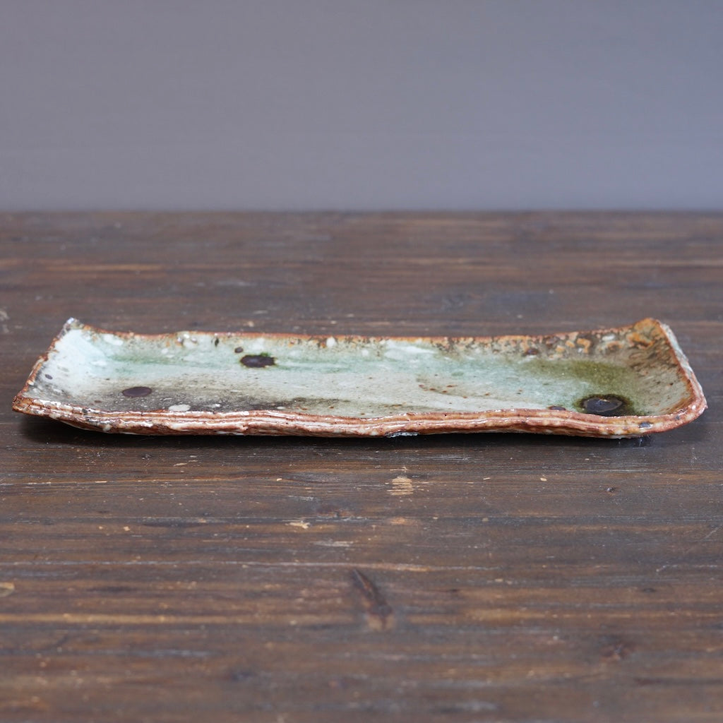 Wood Fired Rectangular Serving Plate #FQ736B