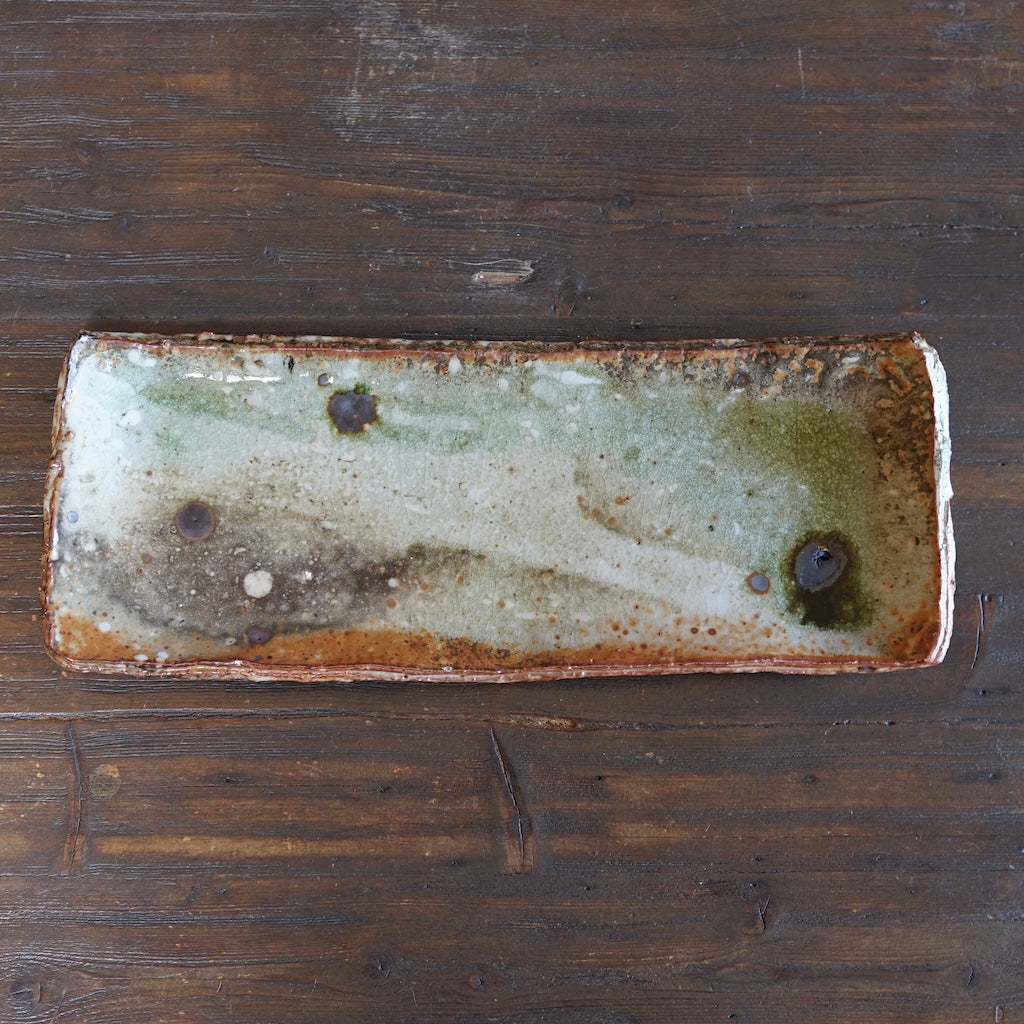 Wood Fired Rectangular Serving Plate #FQ736B