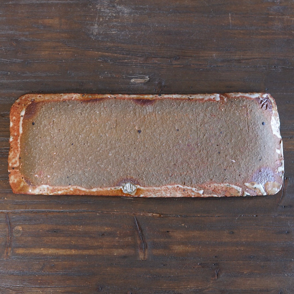 Wood Fired Rectangular Serving Plate #FQ736B