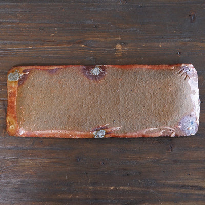 Wood Fired Rectangular Serving Plate #FQ737