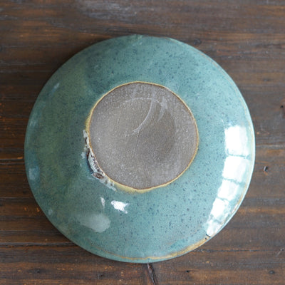 Wraps Serving Bowl #KY188D