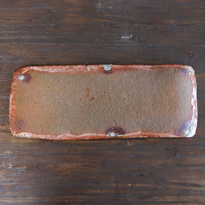 Large Rectangular Serving Platter #FQ735A