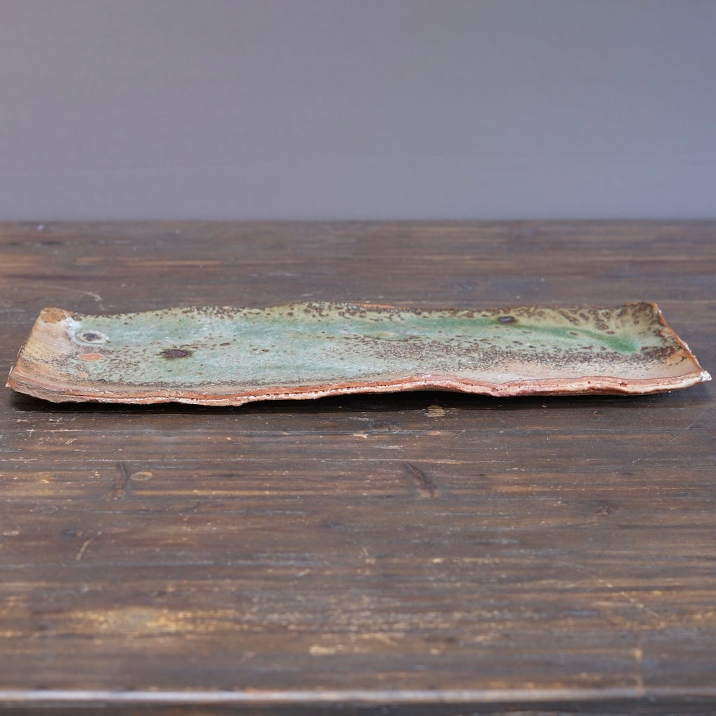 Large Rectangular Serving Platter #FQ735B