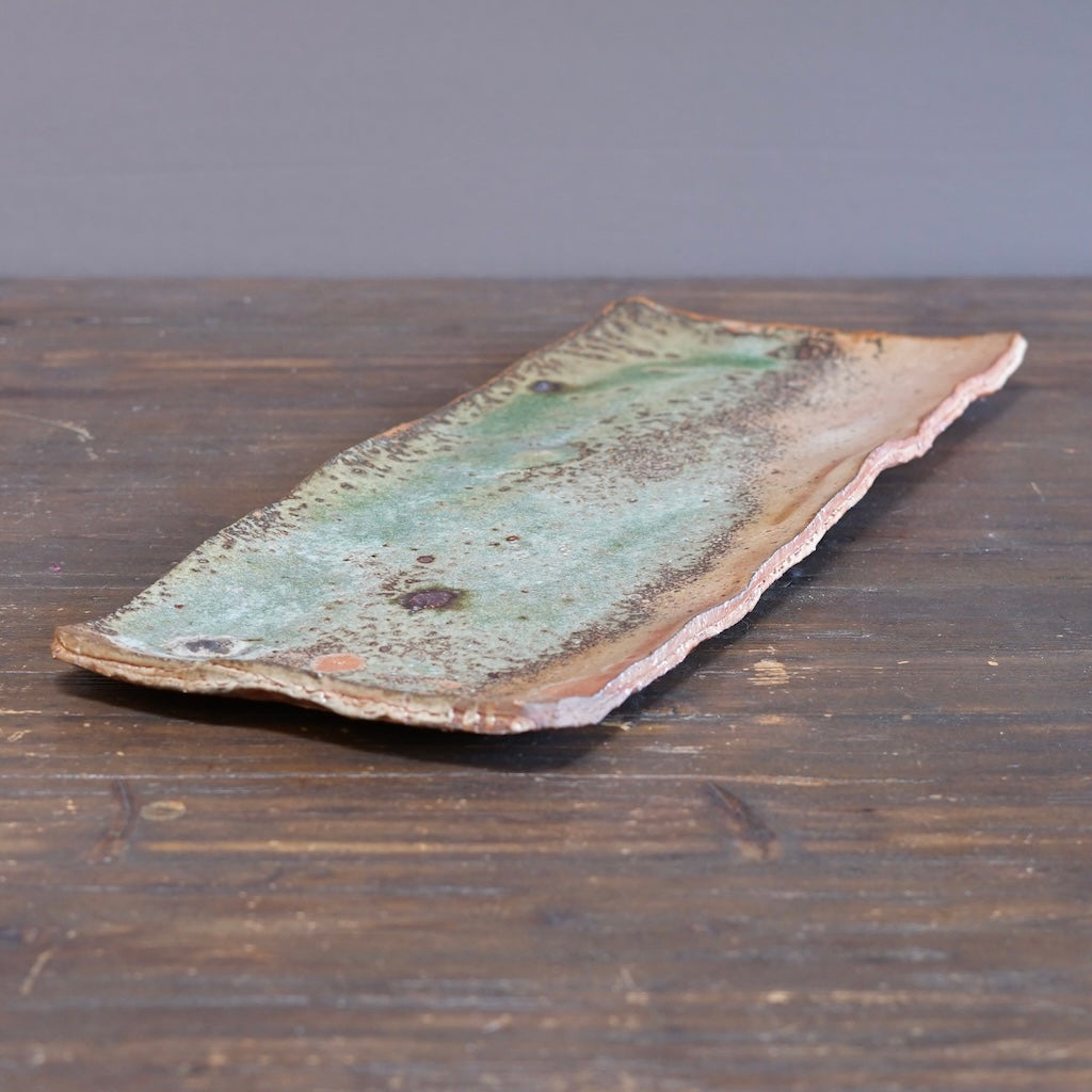 Large Rectangular Serving Platter #FQ735B