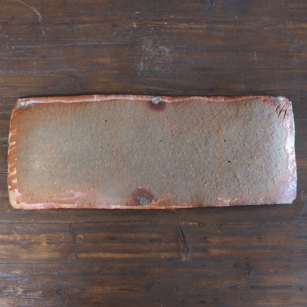 Large Rectangular Serving Platter #FQ735B