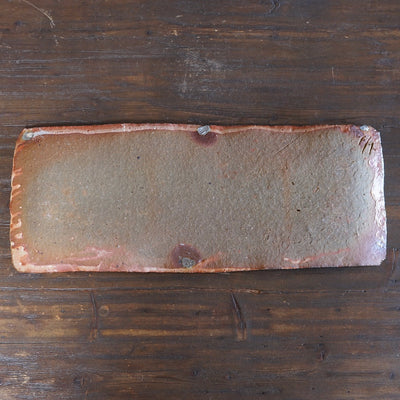 Large Rectangular Serving Platter #FQ735B