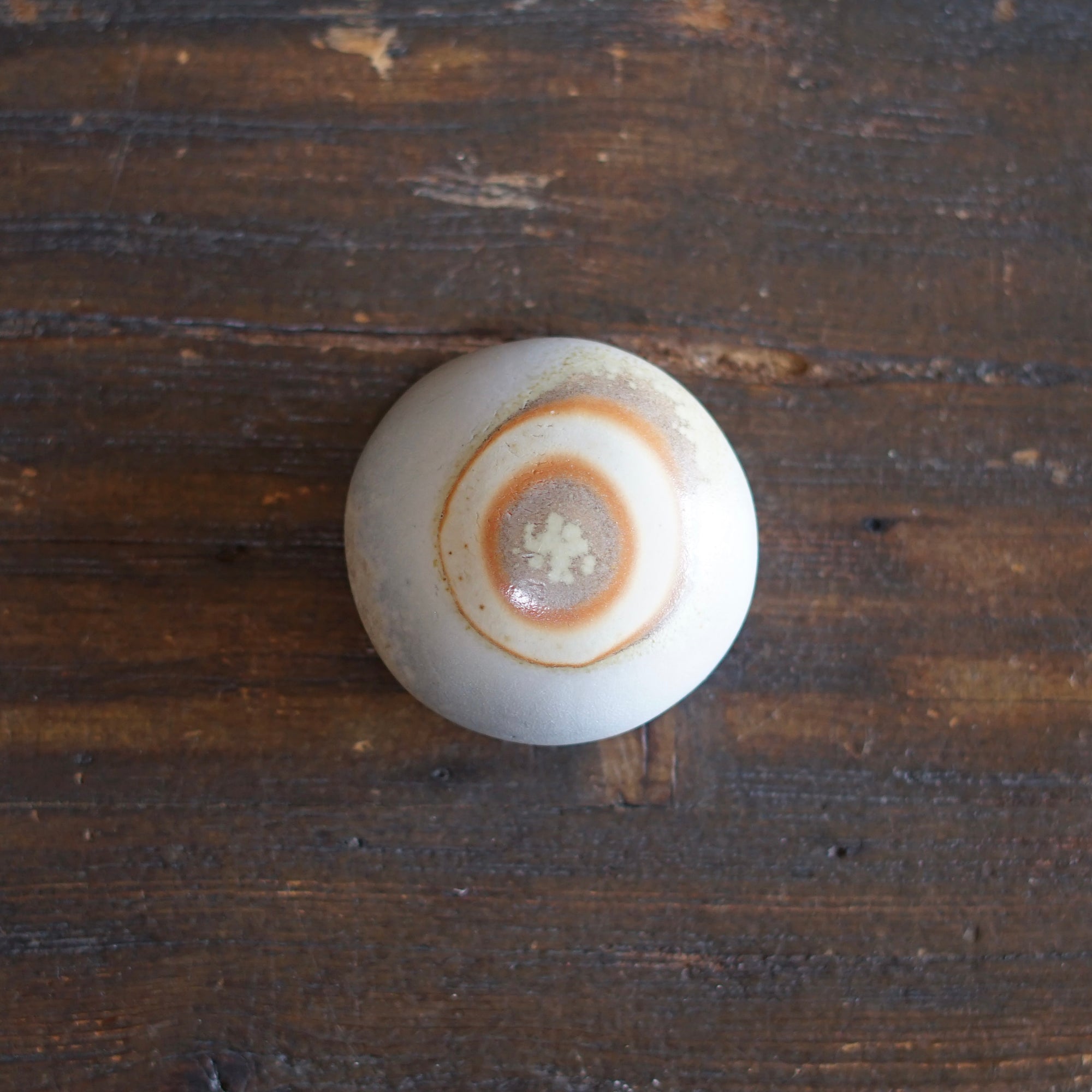 Sake Cup #ZP1741