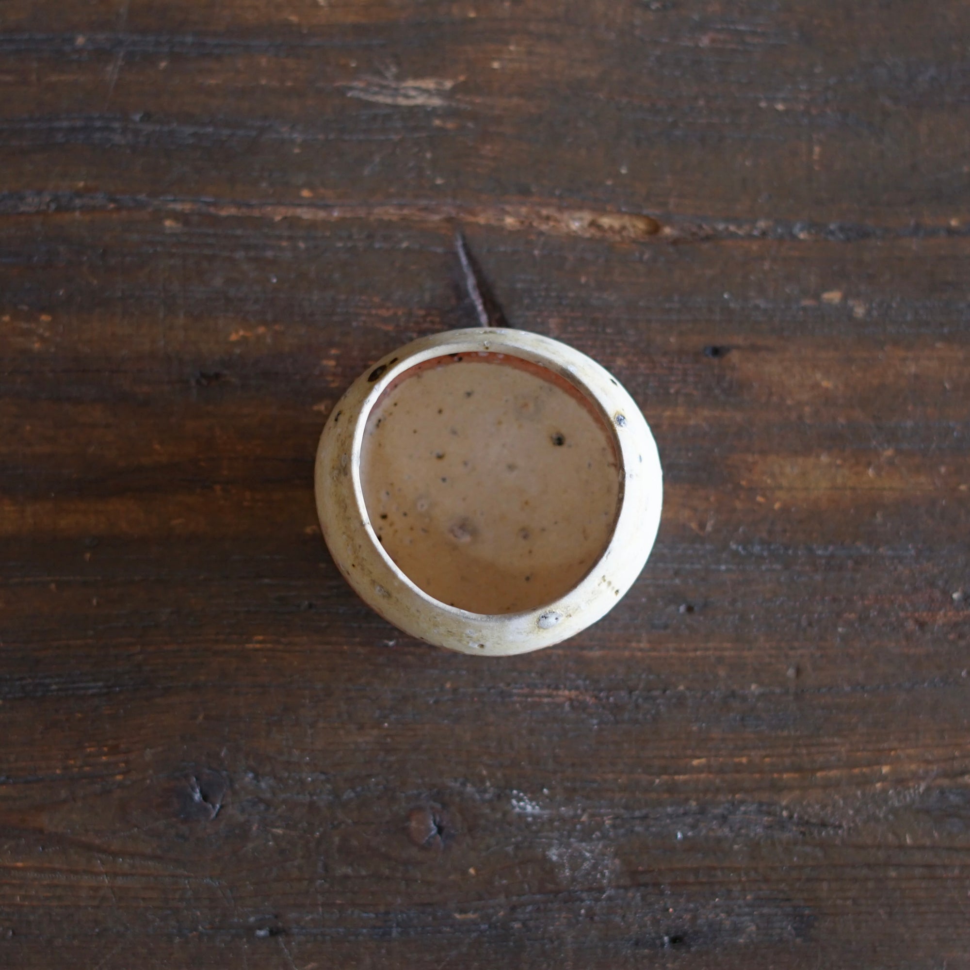 Sake Cup #ZP1744